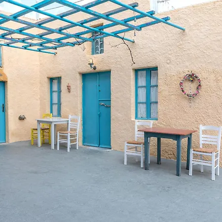 Caveland Karterados (Santorini)